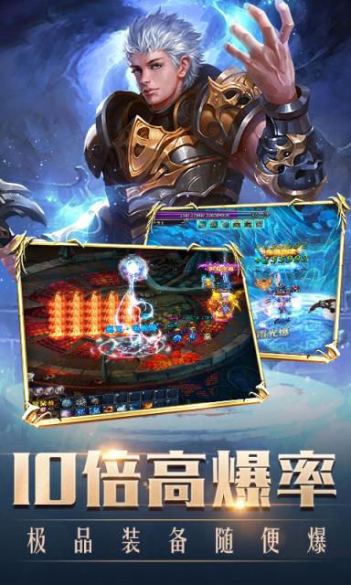 一刀爆大哥内购版