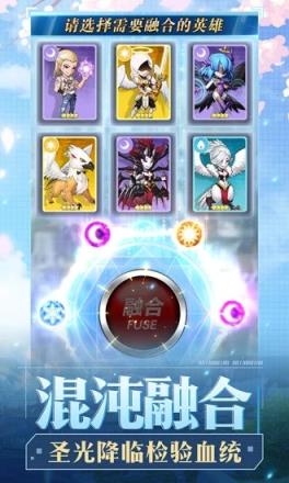 妖怪手册腾讯版