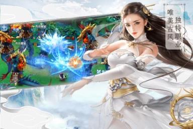 奇炫兰陵王腾讯版