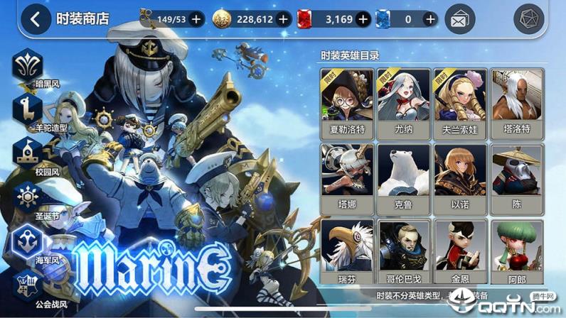 破晓战歌国际版
