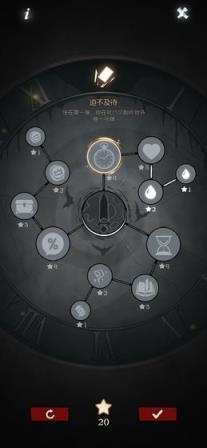 月圆之夜完整版