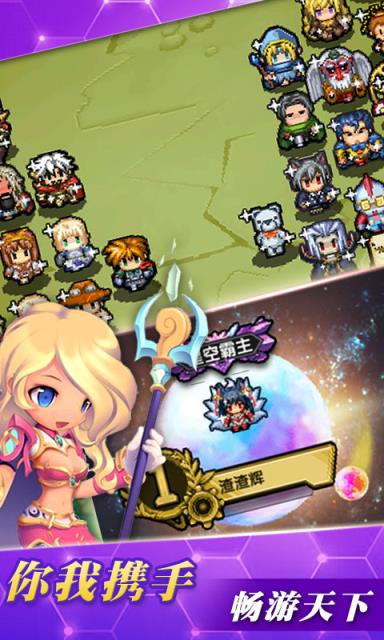 冒险与挖矿商城版