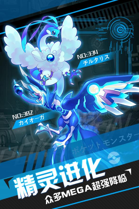 挂机吧小精灵华为版
