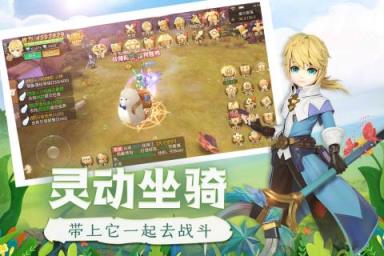 时光之门王者内购版