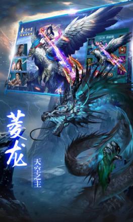 太古封魔录之山海经腾讯版