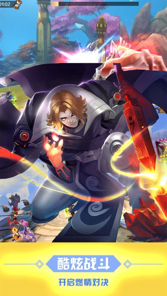 少年封神传BT版