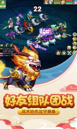 圣灵之光腾讯版