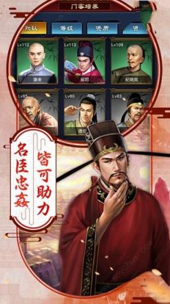 鹿鼎公来了BT版