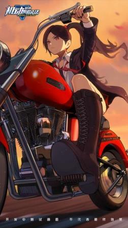 机动都市阿尔法网易版