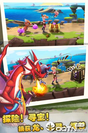 数码兽大乱斗满v版