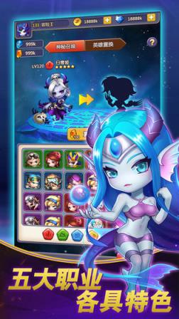 冒险世界修改版