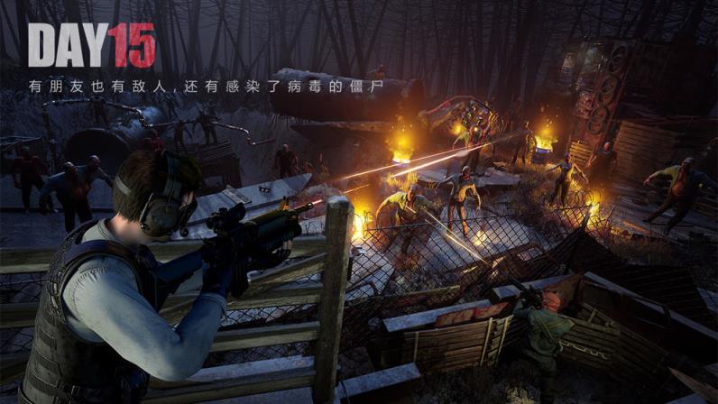 和平精英体验服