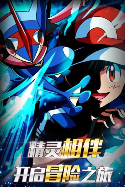 宇宙起源BT版