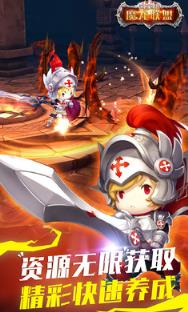 魔龙联盟无限版