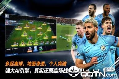 最佳11人小米版
