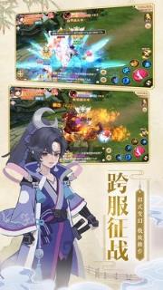小小仙武内购版