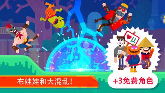 冷血射手2无限金币版