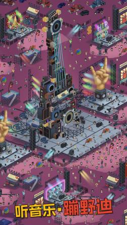 梦境侦探九游版