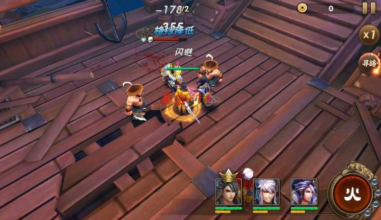 三国灵将高爆版