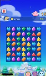 仙境传说之毁灭