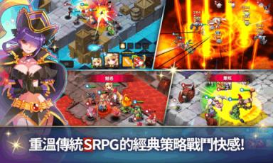 全明星终局之战BT版