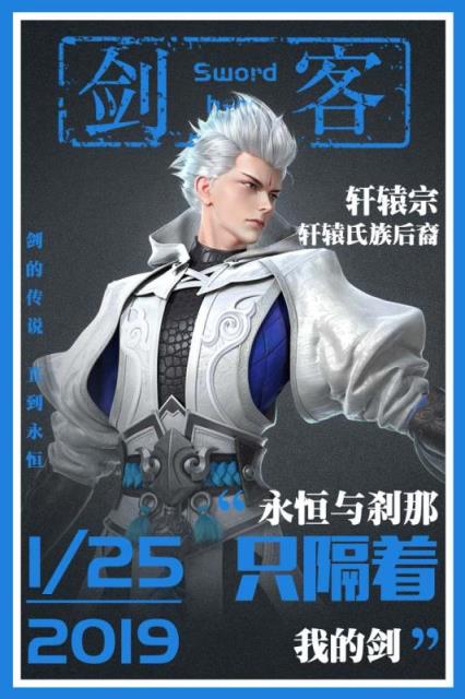 ​星云纪内购版