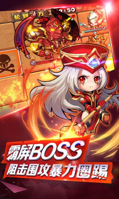 小冰冰刀塔高爆版