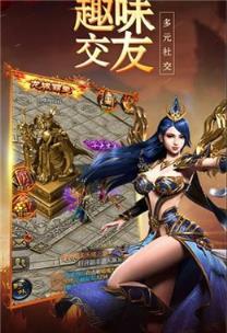 十狗战白虎BT版