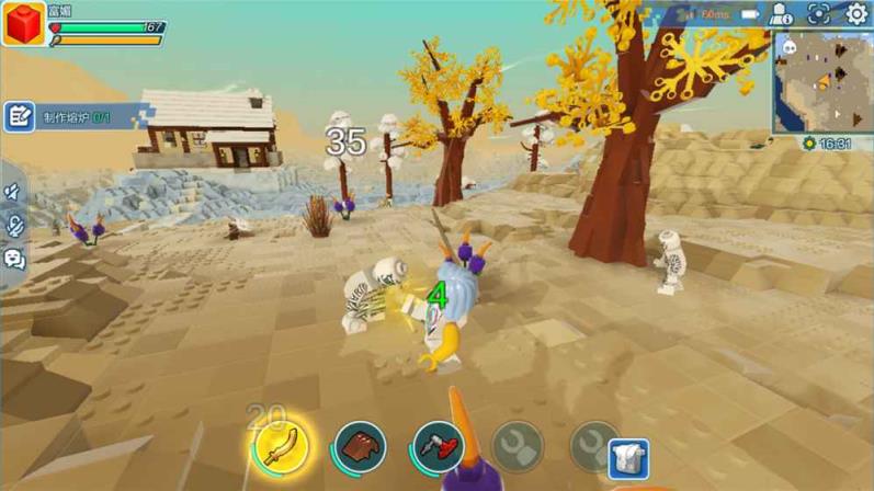 乐高无限免费版