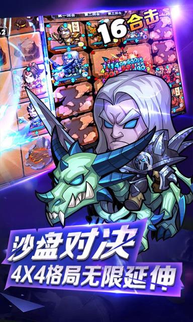 小冰冰刀塔高爆版