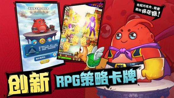 幻剑登仙bt版