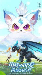 风色世界无限金币版
