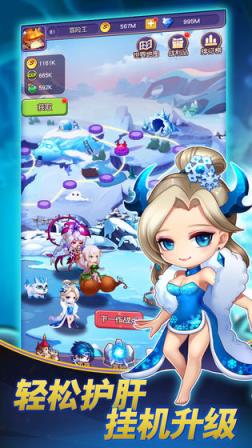 冒险世界修改版