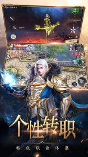 黑暗契约小米版