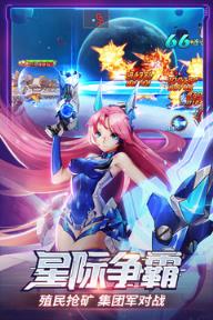 时空猎人无敌版