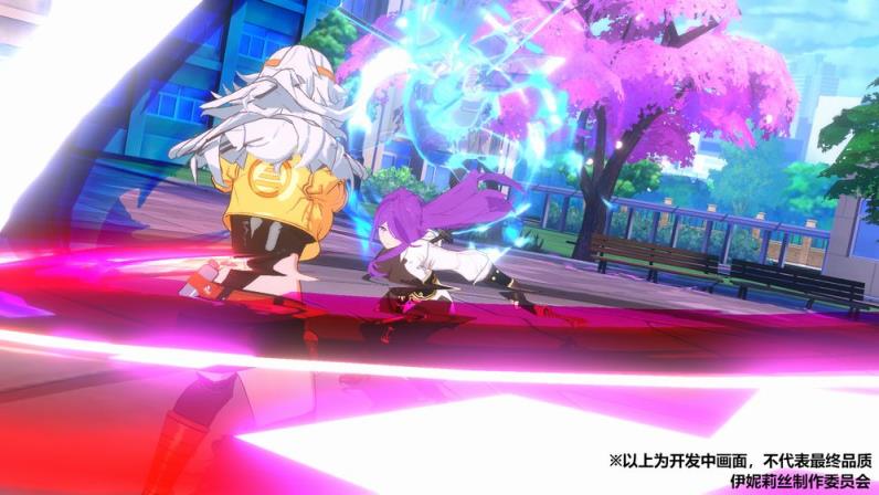 伊妮莉丝内购版