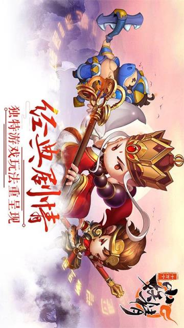 十万个小妖精华为版