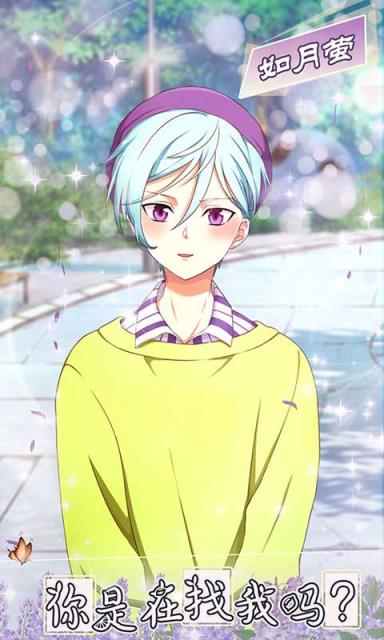 少年与面包九游版