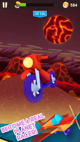 行星赛车:太空漂移