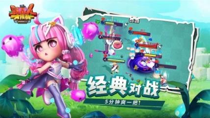 野蛮人大作战无敌版