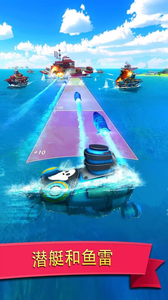 小岛大作战九游版