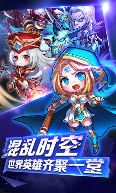 小冰冰刀塔bt版