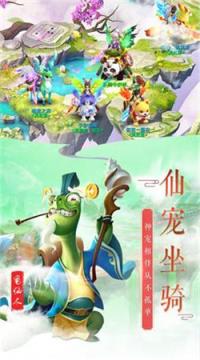 异世武侠录九游版