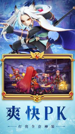 梦幻洛兰九游版