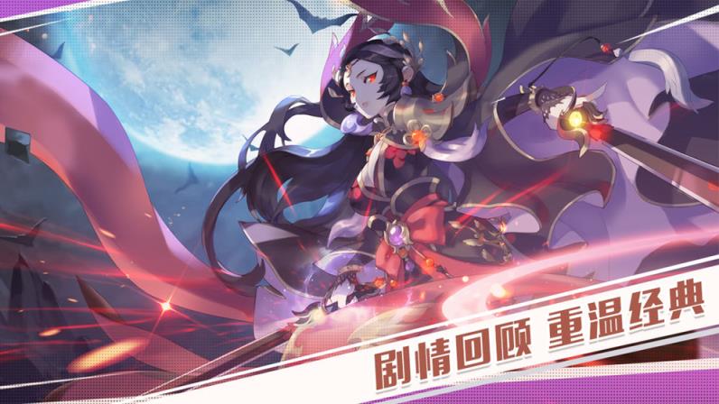 三生三世十里桃花白浅传腾讯版