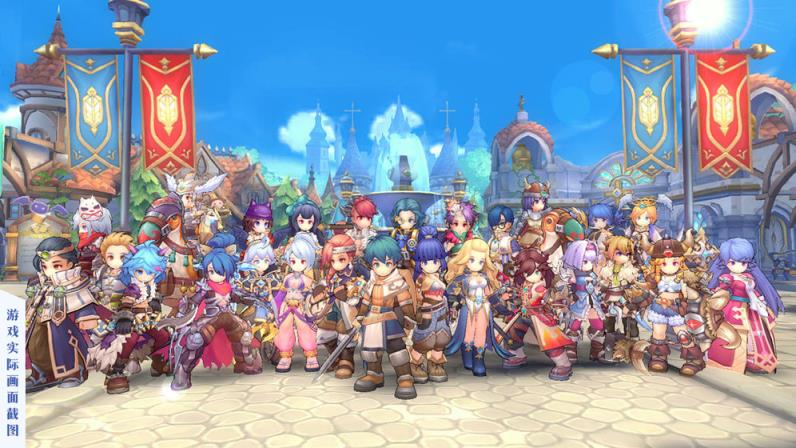 仙境传说RO冒险者BT版