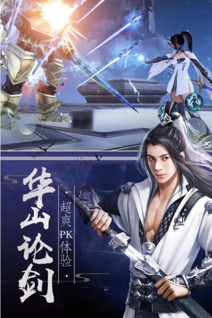 妖神世界九游版