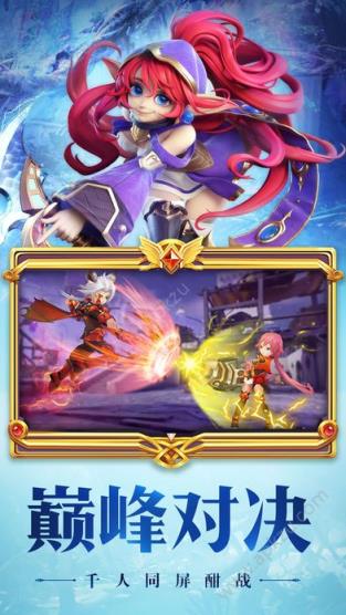 梦幻洛兰九游版