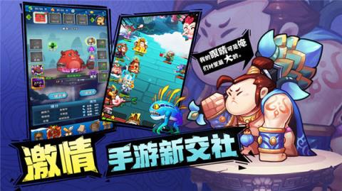 幻剑登仙bt版
