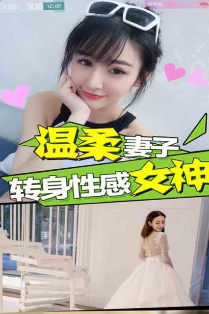 恋爱日记无限金钱版